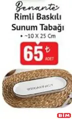 BENANTE RİMLİ BASKILI SUNUM TABAĞI 10X25 CM